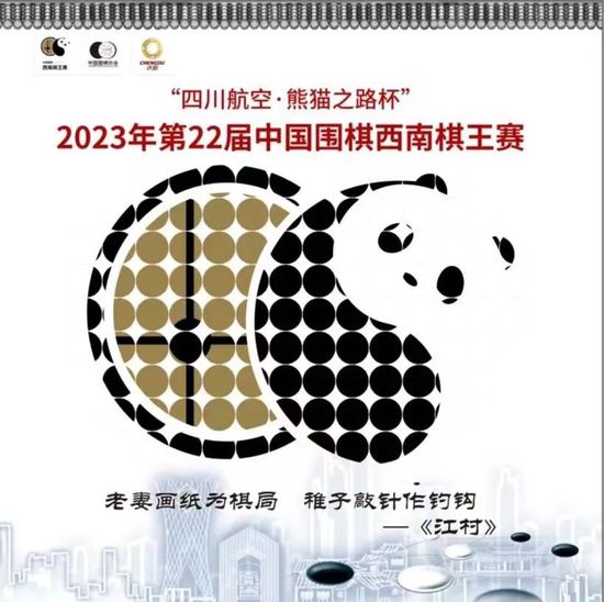 在本轮英超曼城3-3战平热刺的比赛中，主裁判胡珀最后时刻吹停曼城的一记单刀球，这让他遭受了众多批评，而在《每日邮报》的专栏，评论员萨顿表达了对于胡珀的支持。